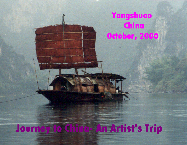China Art Tour 2000